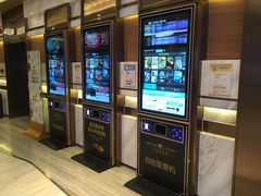 -英皇电影城(英皇集团中心IMAX店)