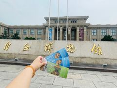 -国家自然博物馆