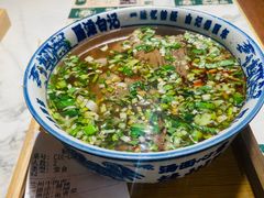 牛肉面-雁滩白记·兰州牛肉面