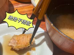 柚子酱-和幸(温江新光天地店)
