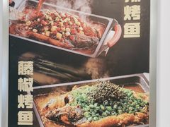 -紫光园·烤鸭(吕家营店)