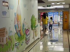 -美尔目眼科医院·近视手术·儿童近视(通州店)