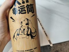 -潮发潮汕牛肉店(永庆坊店)