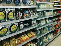 -永辉超市(新世界店)