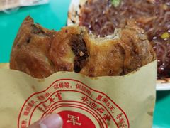 -甘记肥肠粉(马鞍北路店)
