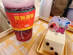 -欢乐茶馆·木马谣剧场(南京小西湖店)
