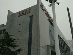 -亢龙太子酒轩(东湖店)