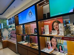 -利明眼镜(淮北街店)