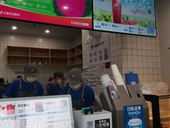 -茶百道(吉嘉港店)