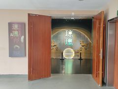 -南越王博物院(王宫展区)