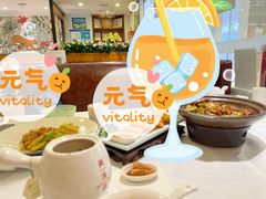 湛江煎虾饼-尚一汤 广东炖汤(金桥国际店)