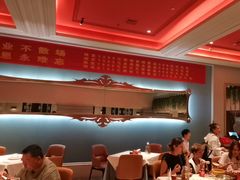 -大鸭梨烤鸭店(花园村店)