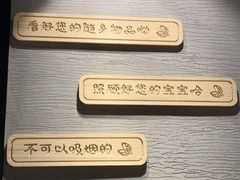 -渝是乎川渝小炒(新世界百货望京店)
