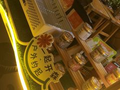-木屋烧烤(大运店)