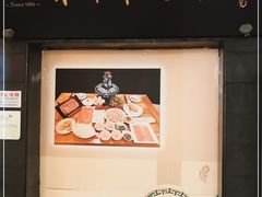 门面-东来顺饭庄(天坛店)