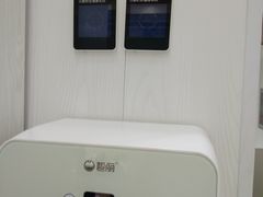 -初之光国际婴幼儿托育中心