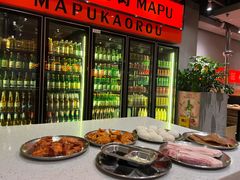 五花肉-麻蒲碳烤肉(远景路1号店)
