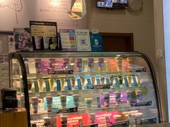 -Blueglass酸奶(财富购物中心店)