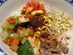 -大秦地(纬四路店)