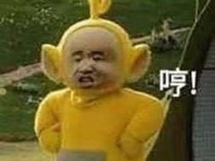 -黄记煌三汁焖锅(新世纪广场店)