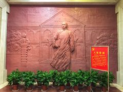 景点-湖南省立第一师范学校旧址