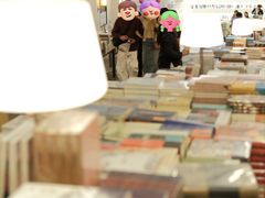 -先锋书店(五台山总店)
