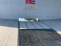 -昆山城市公园