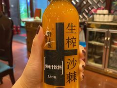 -阿西娅食府(中关村店)