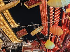 -豫园