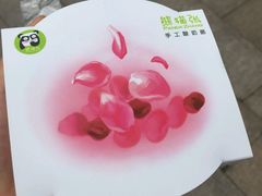 -六时安·熊猫张甜品店(东关街店)