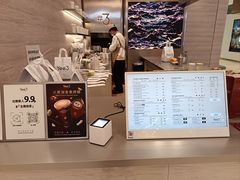 -Yee3·三号椰(南桥百联店)