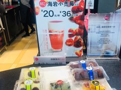 -85度C(深圳佳宁娜店)