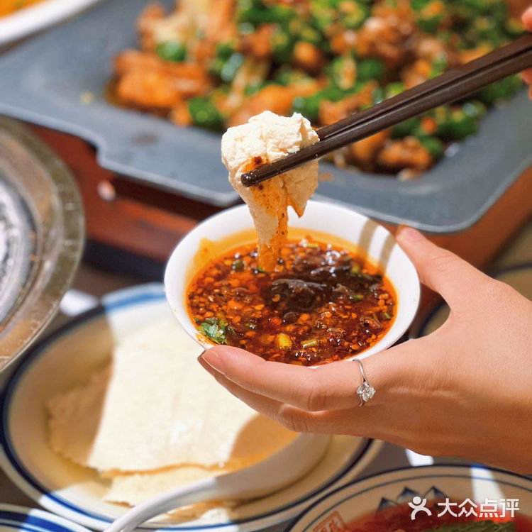 深圳川味老字号川味堂👇豆花无限♾️吃到饱‼️