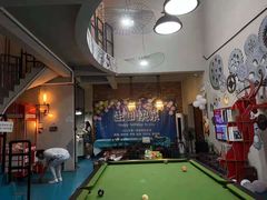 -相十三·别墅轰趴团建户外(同和店)