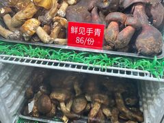 -太婆天府山珍酒楼(亚运村店)