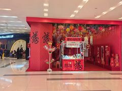 -凯德广场(武胜路店)
