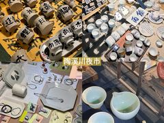 -景德镇中国陶瓷博物馆