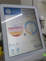 -Yestar重庆艺星医疗美容医院