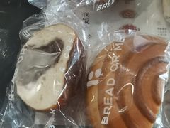 -面包与我Bread Or Me(长城汇店)