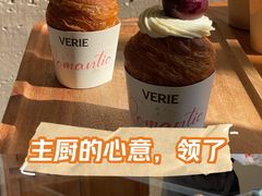 -VERIE BAKEHOUSE