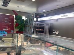 -PAOPAO Bakery&Café(港汇店)