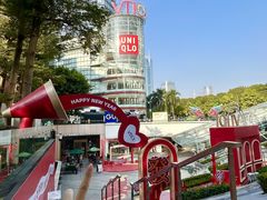 -VT101维多利广场