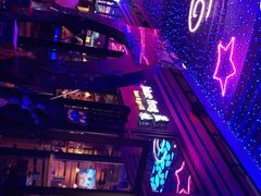 -bluefrog蓝蛙(皇庭广场店)
