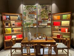 -太湖饭店·寄畅轩中餐厅