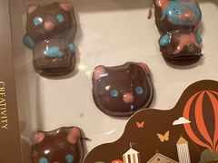 -歌斐颂巧克力小镇