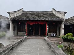 -大慈岩风景区