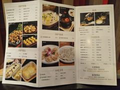 菜单-戴记龙虾(天泽街店)