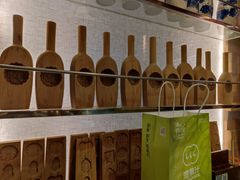 -绿茶餐厅(coco park 店)