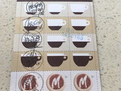 -麦当劳(四川北路店)