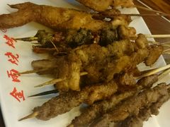 -金雨烧烤(新城南都店)